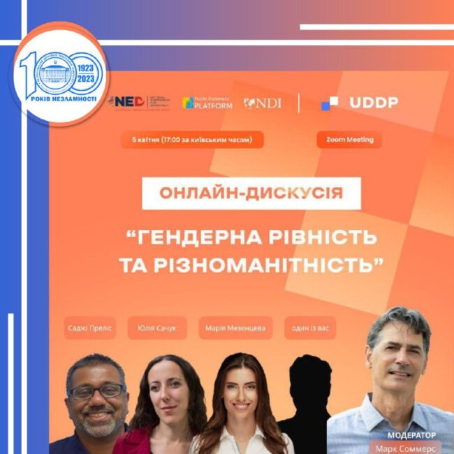 c59ac777-d19b-4117-be17-4346af03c0bf