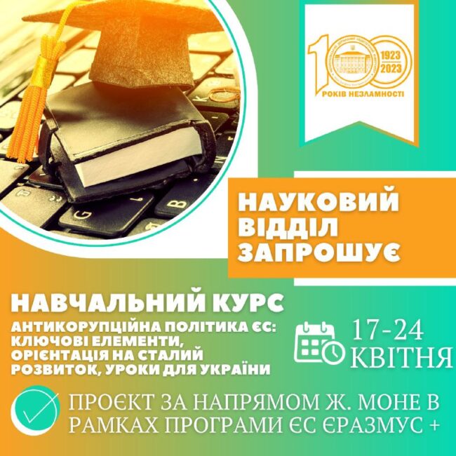 e260f0e5-587e-4b1d-b037-28535de7ca51