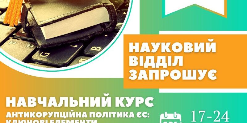 e260f0e5-587e-4b1d-b037-28535de7ca51