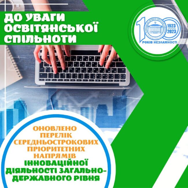 e6d26cfa-596c-4e94-a4bc-42d6c5f83106