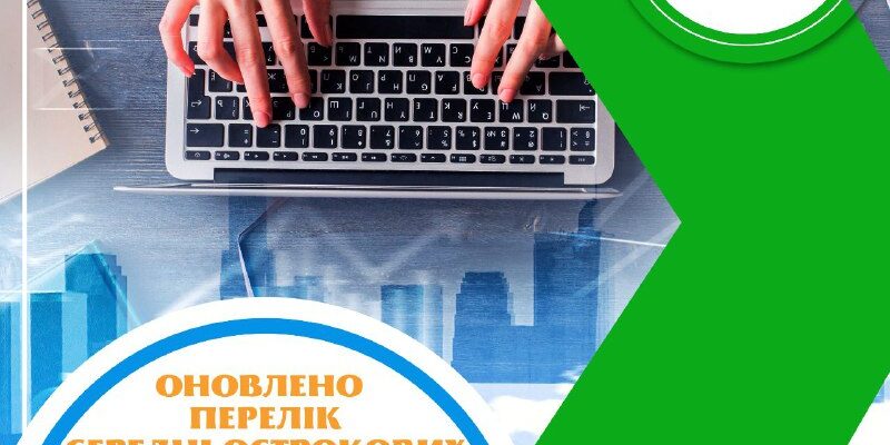 e6d26cfa-596c-4e94-a4bc-42d6c5f83106