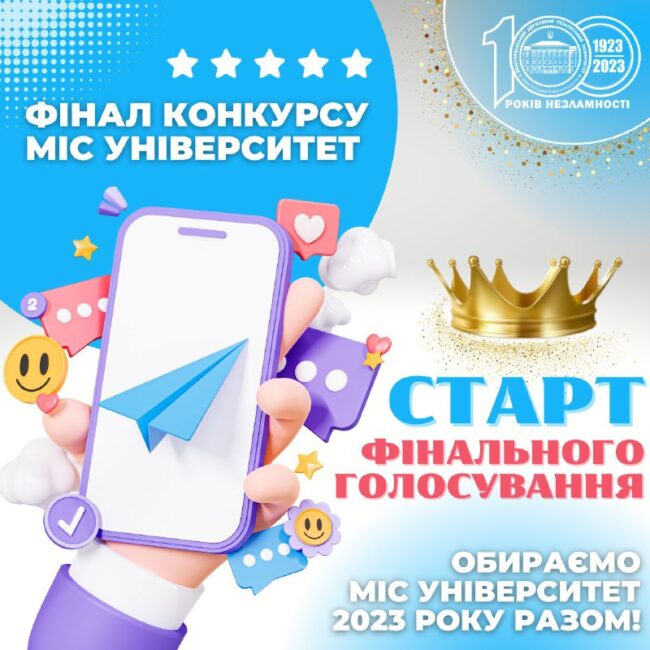 e6d26cfa-596c-4e94-a4bc-42d6c5f83106