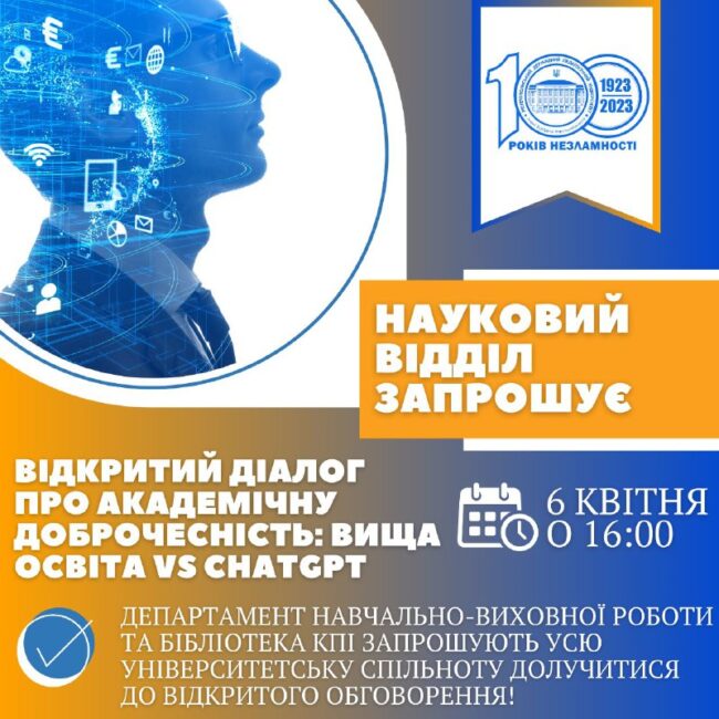 e6d26cfa-596c-4e94-a4bc-42d6c5f83106