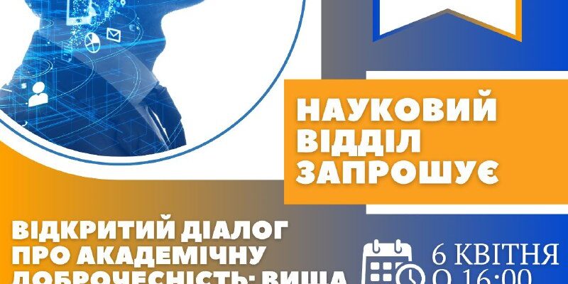 e6d26cfa-596c-4e94-a4bc-42d6c5f83106