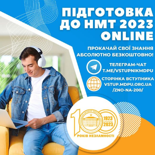 e6d26cfa-596c-4e94-a4bc-42d6c5f83106