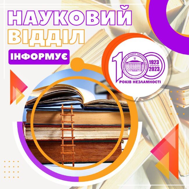 e6d26cfa-596c-4e94-a4bc-42d6c5f83106