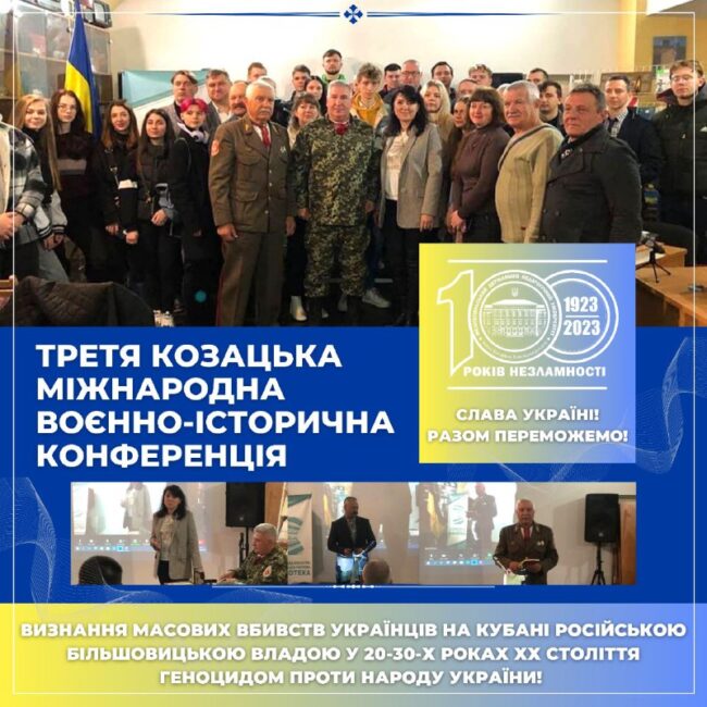 fcf3d626-26e2-45da-81ca-6a5e8fcdd85a