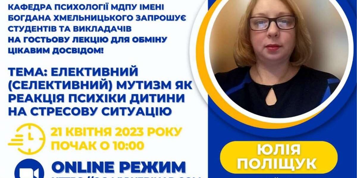 photo_5305518224407906354_y