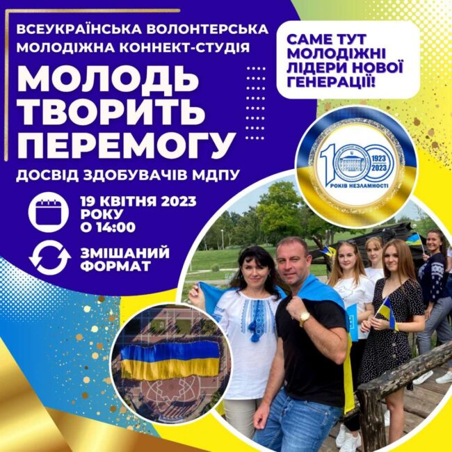 photo_5307529420153668671_y