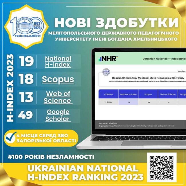 photo_5307739607263201562_y