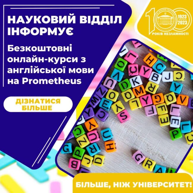 photo_5307876036899358256_y