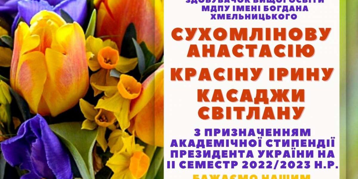 photo_5307876036899358402_y