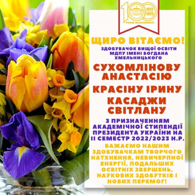 photo_5307876036899358402_y