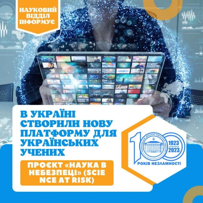 photo_5310057674127296314_y