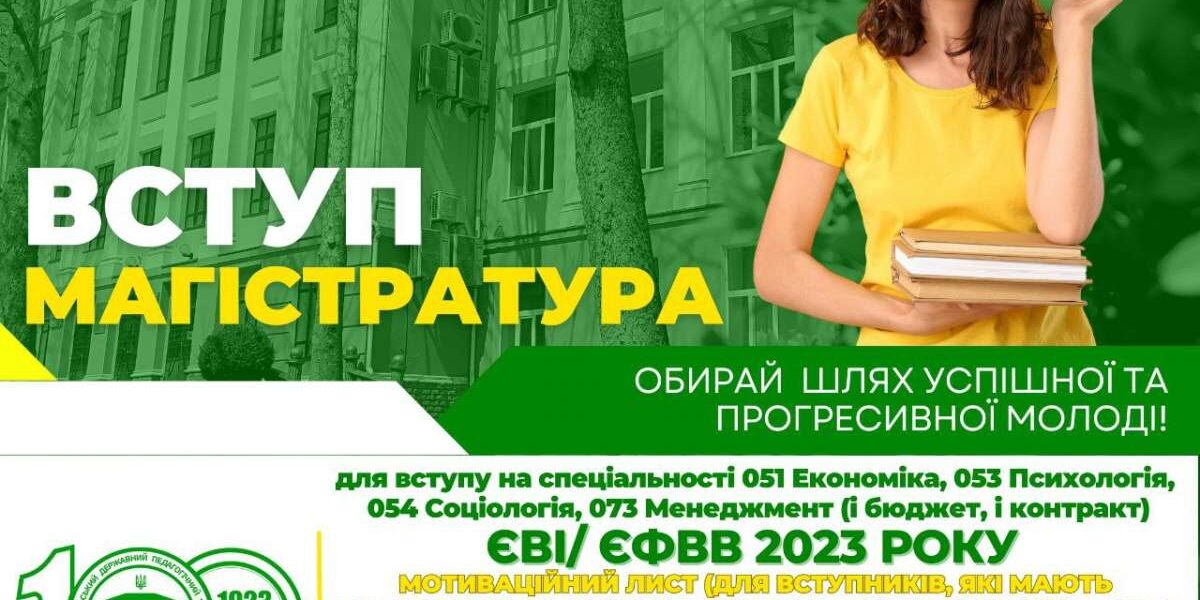 photo_5310057674127296318_y