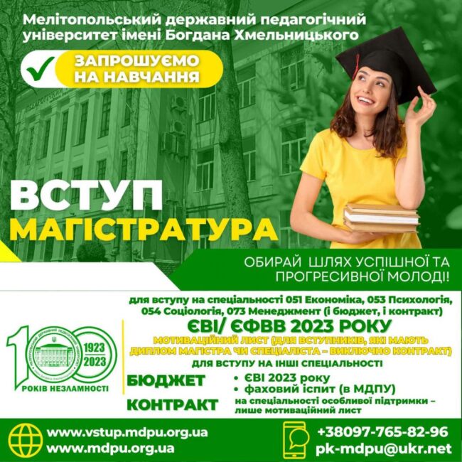 photo_5310057674127296318_y