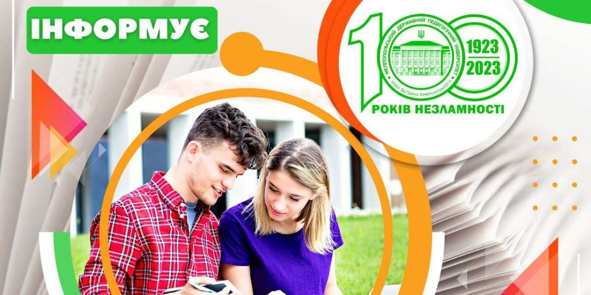 photo_5310057674127296524_y