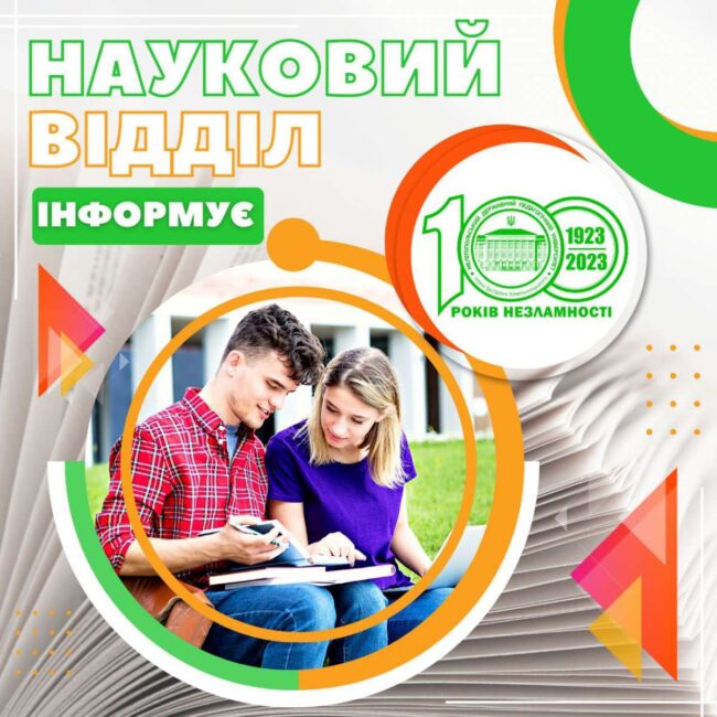 photo_5310057674127296524_y