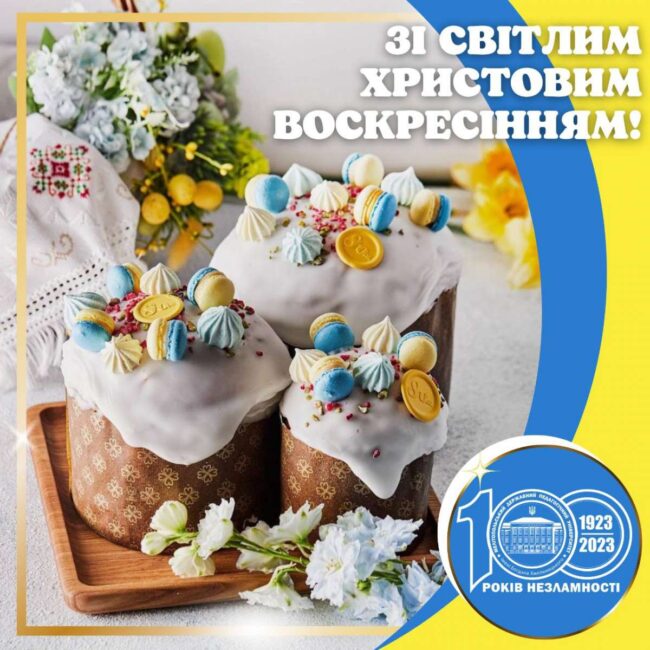 photo_5321180647286490212_y