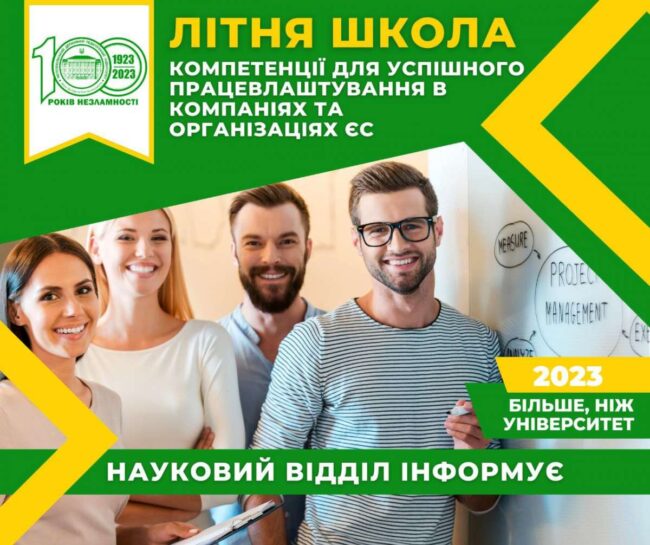 photo_5325647632317662987_y