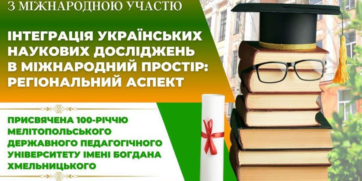 photo_5325647632317663064_y