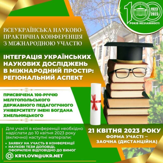 photo_5325647632317663064_y