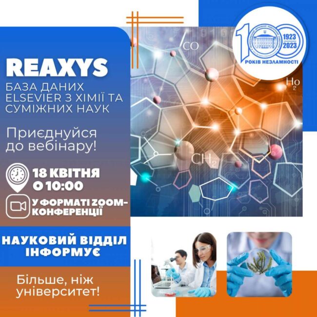 photo_5325647632317663189_y