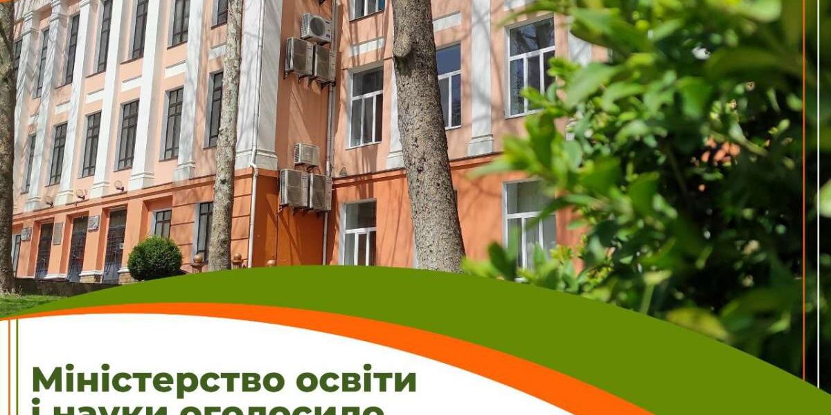 photo_5330496079164195909_y