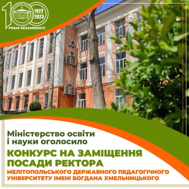 photo_5330496079164195909_y