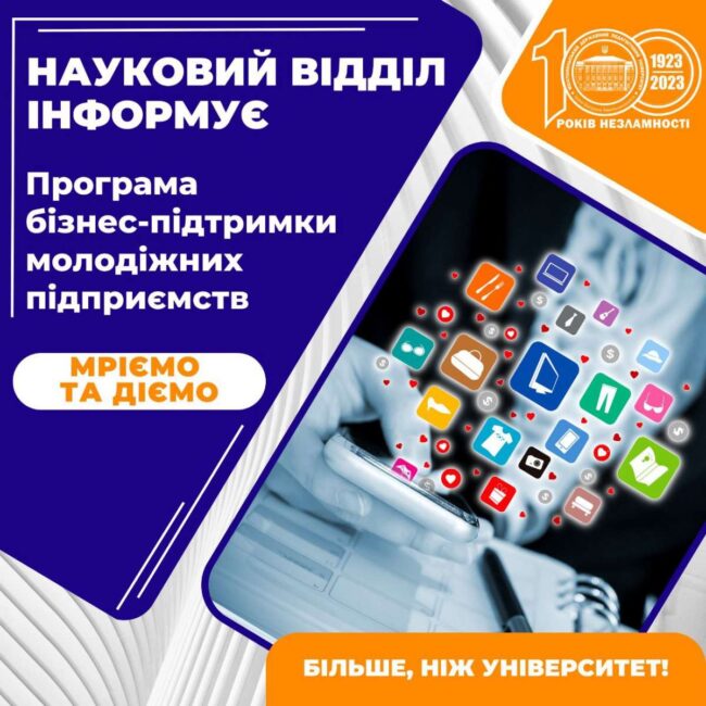 photo_5334880274405769947_y