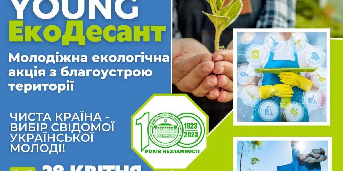 photo_5334880274405770591_y