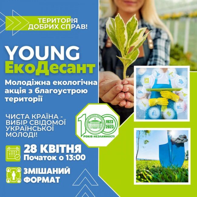 photo_5334880274405770591_y