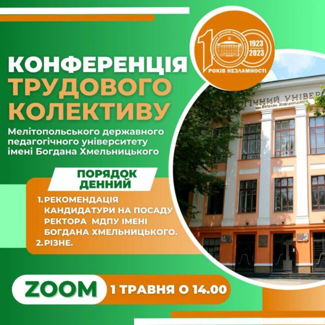 photo_5337133890990623592_y