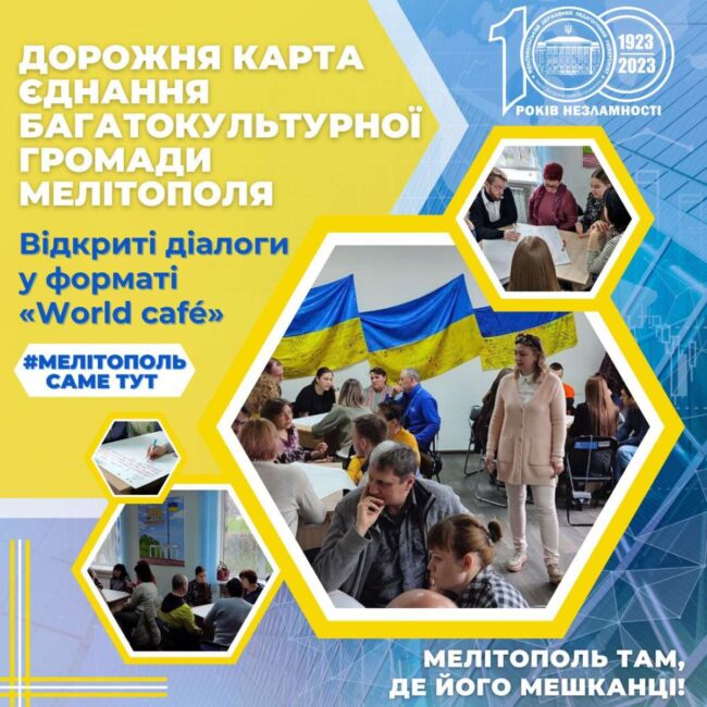 photo_5337195669800209005_y