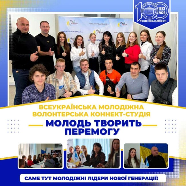 photo_5337222543410579546_y