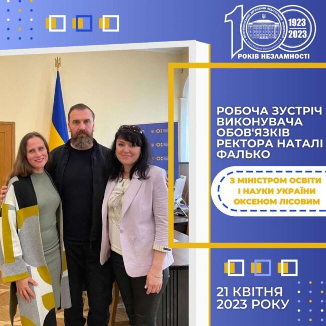 photo_5339298623227282258_y