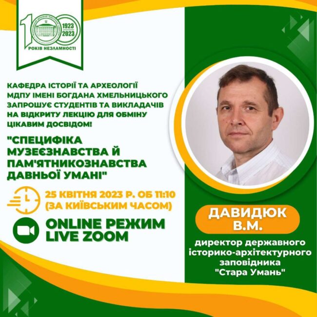 photo_5339385690804307541_y