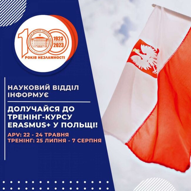 photo_5339385690804307572_y