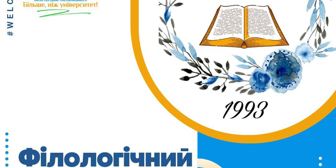 photo_5343670603581865118_y