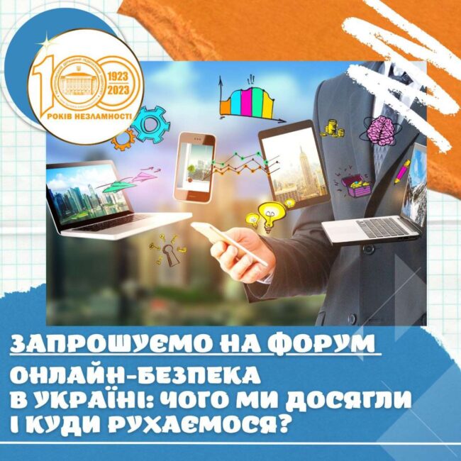 photo_5348113687120037614_y