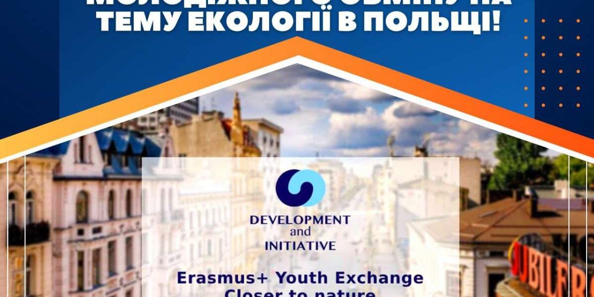 photo_5348113687120037907_y