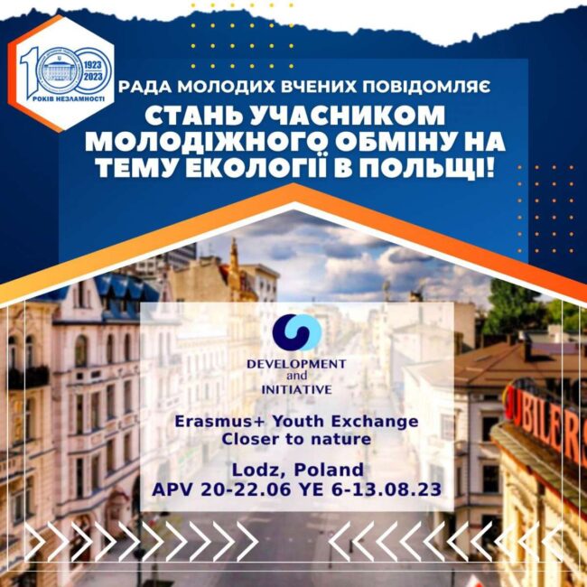 photo_5348113687120037907_y