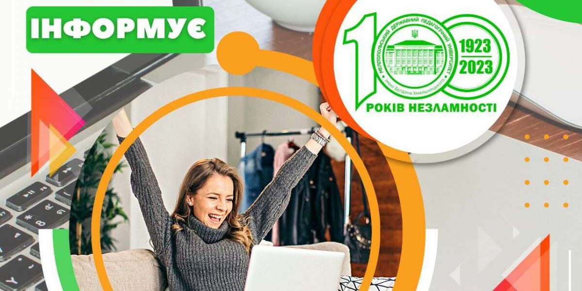 photo_5350540120303978760_y