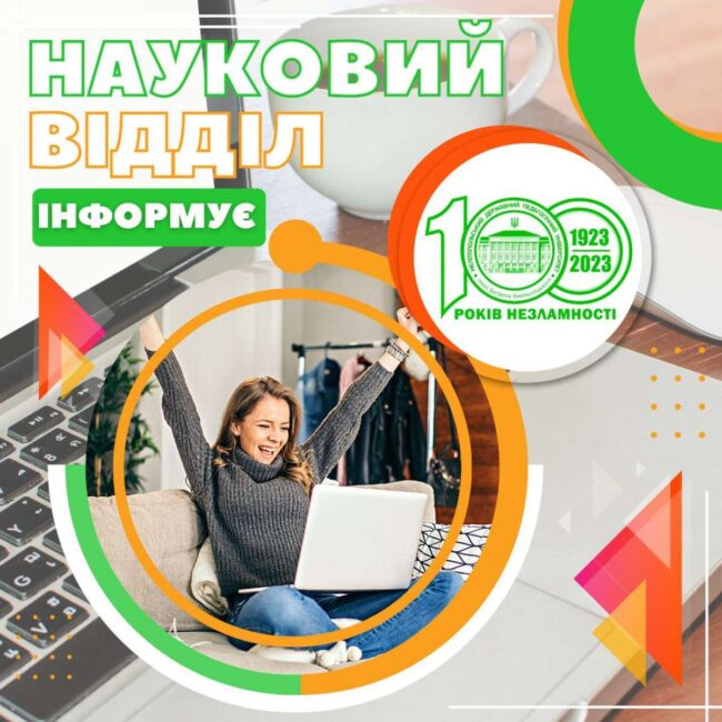 photo_5350540120303978760_y