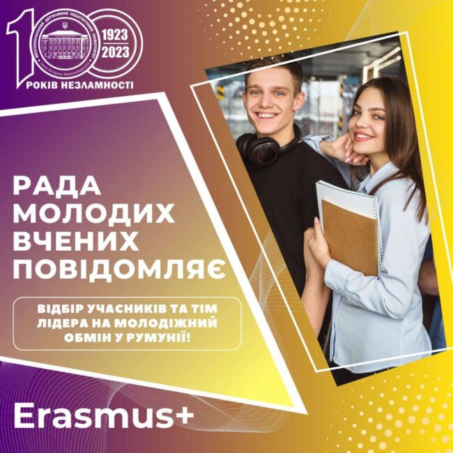 photo_5352791920117662684_y