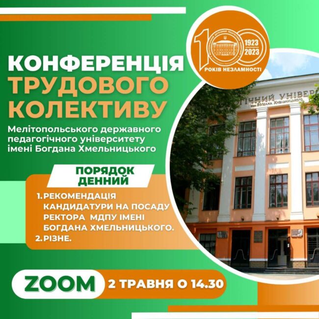 photo_5352869177989385473_y