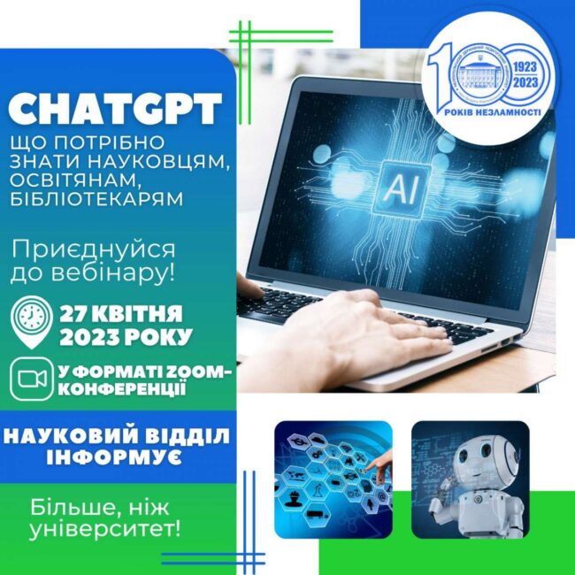 photo_5355043719931348580_y