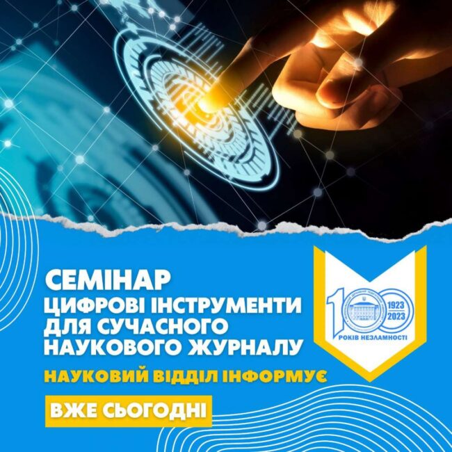 photo_5355043719931348621_y