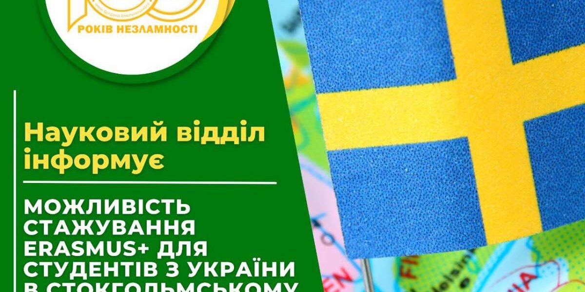 photo_5357045367964813357_y