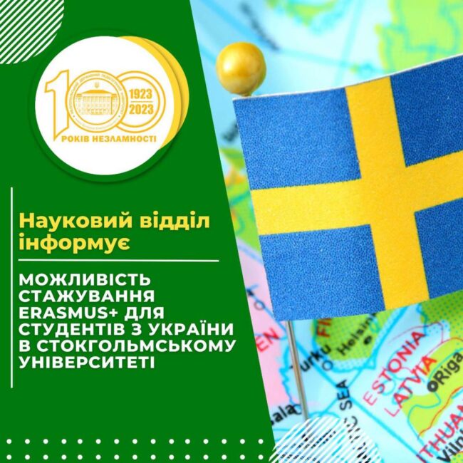 photo_5357045367964813357_y